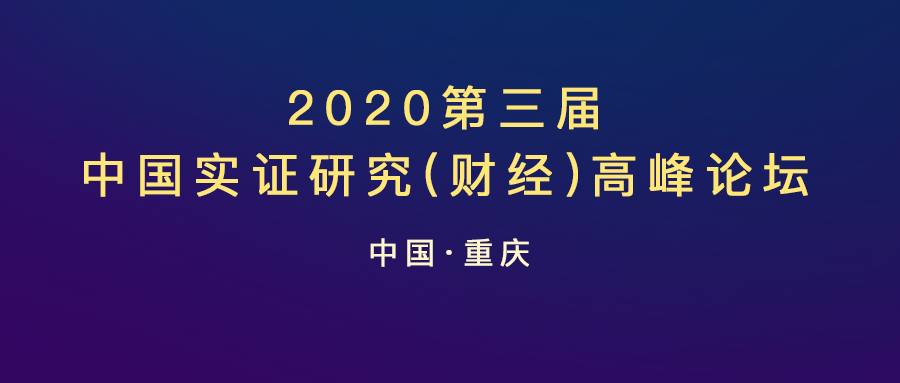  深圳BG大游集团数据科技有限公司