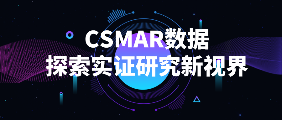  深圳BG大游集团数据科技有限公司