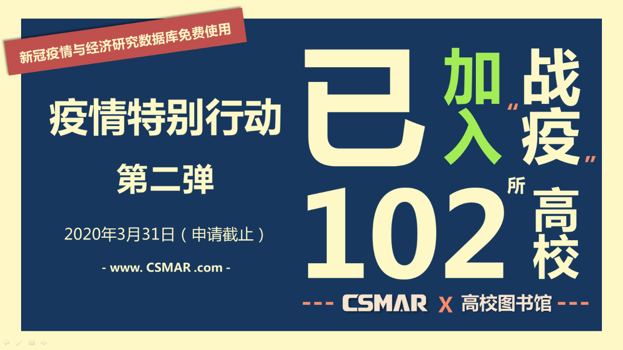  深圳BG大游集团数据科技有限公司