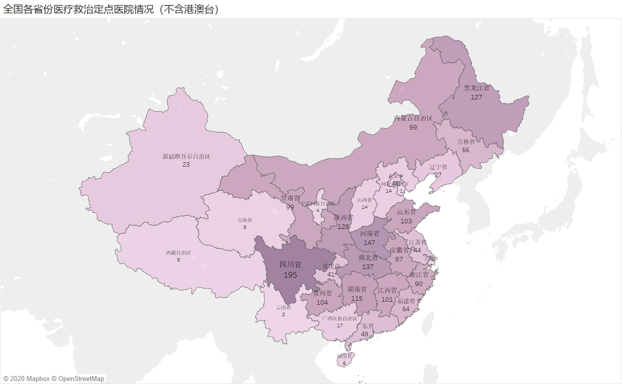  深圳BG大游集团数据科技有限公司